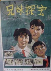 高芳 高洁